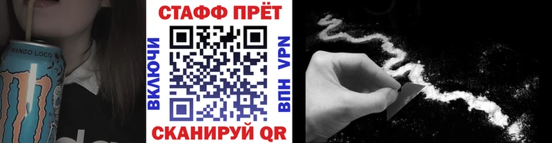 Купить наркоту Пудож А ПВП  Меф мяу мяу  Cocaine  ГАШ  Конопля 