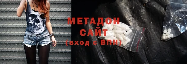 соль курить ск Абинск