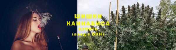 соль курить ск Абинск