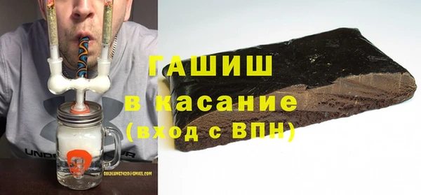 кокаин перу Пересвет