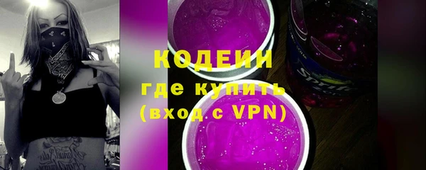 спайс Пестово