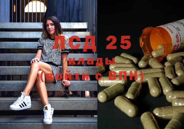 соль курить ск Абинск