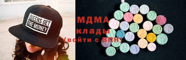 герыч Переславль-Залесский