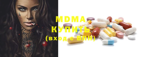 спайс Пестово