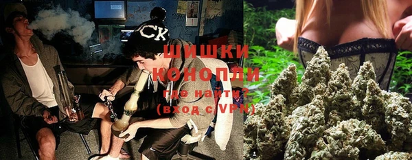 спайс Пестово