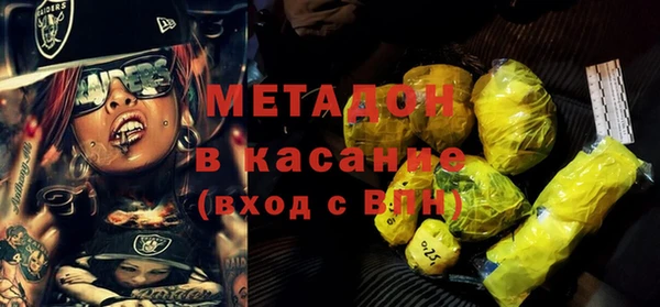 герыч Переславль-Залесский