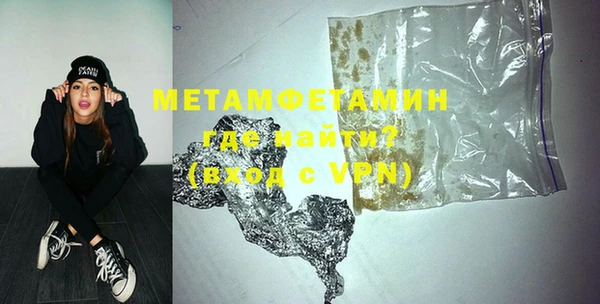 кокаин перу Пересвет