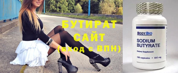 герыч Переславль-Залесский