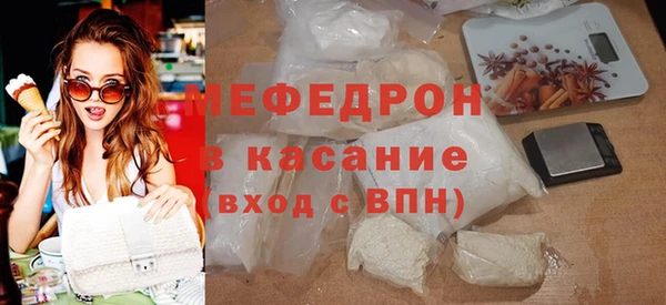 герыч Переславль-Залесский