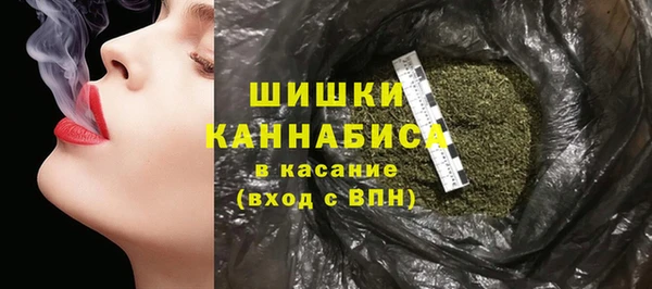 герыч Переславль-Залесский