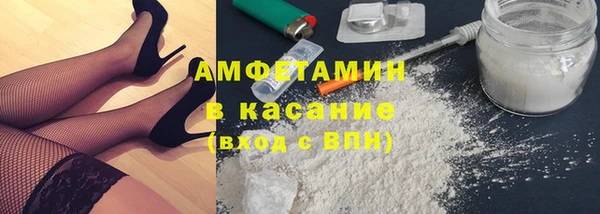 кокаин перу Пересвет