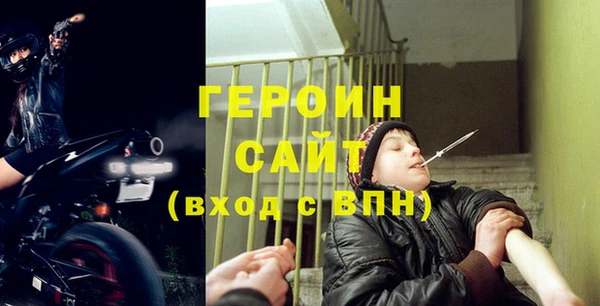 кокаин перу Пересвет