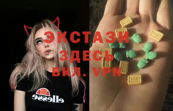кокаин перу Пересвет