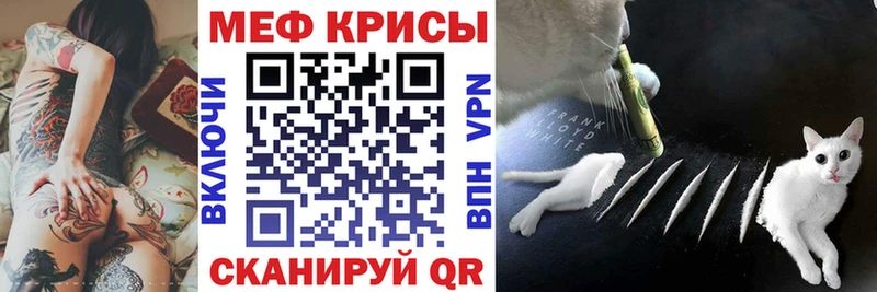купить  сайты  дарк нет какой сайт  МЕФ кристаллы  Пудож 
