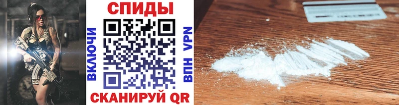 Первитин витя Пудож
