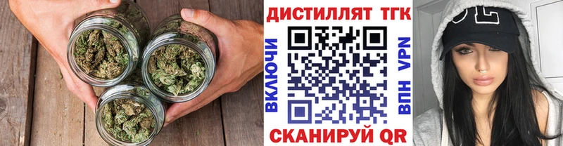 Дистиллят ТГК жижа  Пудож 